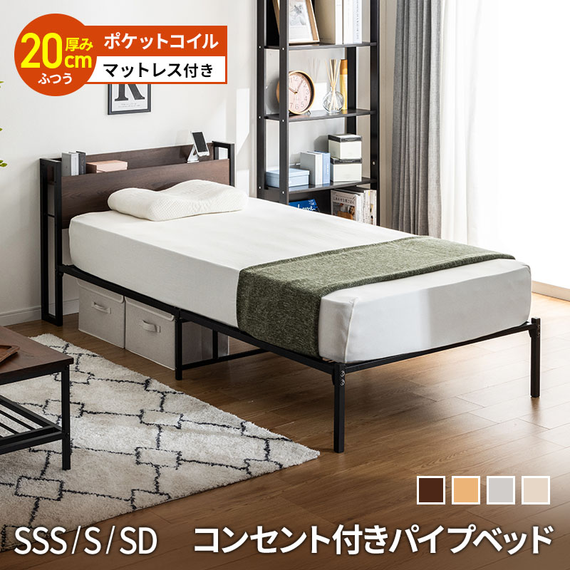 百貨店SALE_2