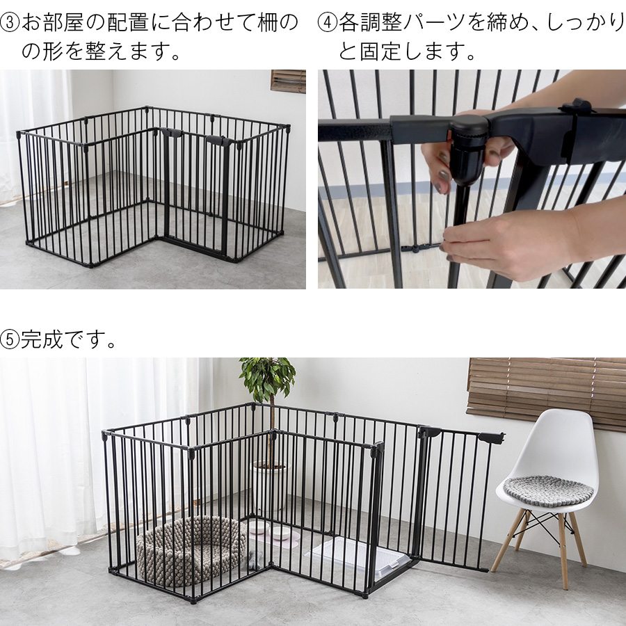 犬 ゲージ ペットケージ ペット 8枚セット 正方形 大型 L字 広い ケージ ラージサイズ サークル Lサイズ 小型