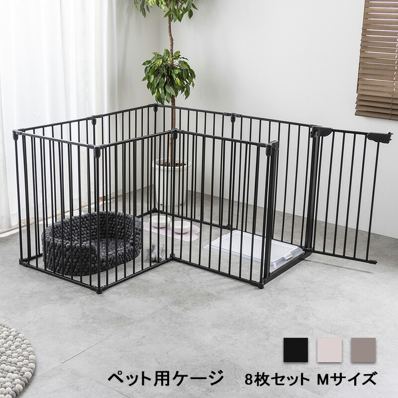 市場 ペットゲージ 小型 ハイタイプ ケージ 折り畳み 犬 大型犬用 中型 ノルディ 6枚セット