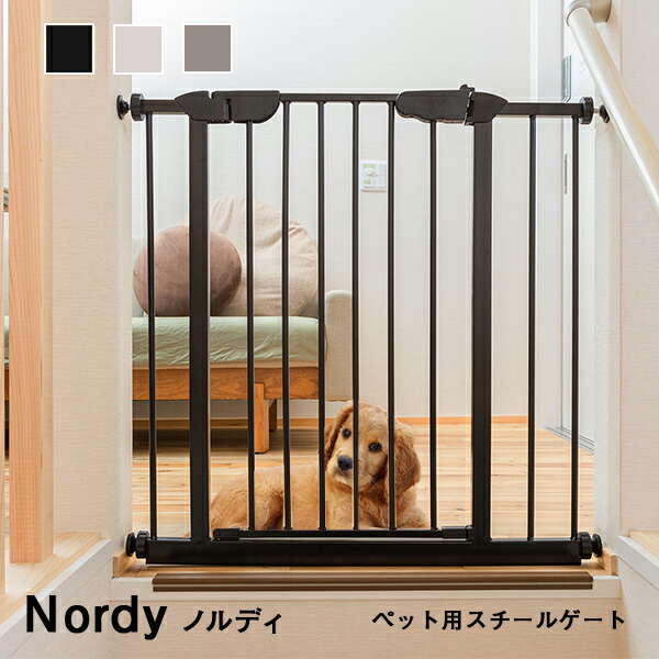 犬ケージ セキュリティドア 犬小屋 ケージ ゲート 12h限定p10倍 8 15 12 00 23 59 セーフティゲート ペット ゲート 高さ78cm 猫用 スチールゲート ペット フェンス 階段 室内 セキュリティゲート A 送料無料 犬用 猫用 ペット用 ドア付き 脱走防止 キッチン ロック