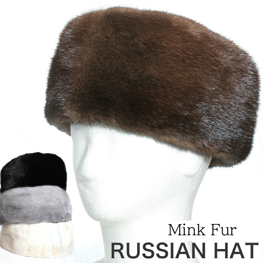 楽天市場】【レッドフォックス帽子(尾付)】赤狐を使用したリアルファー