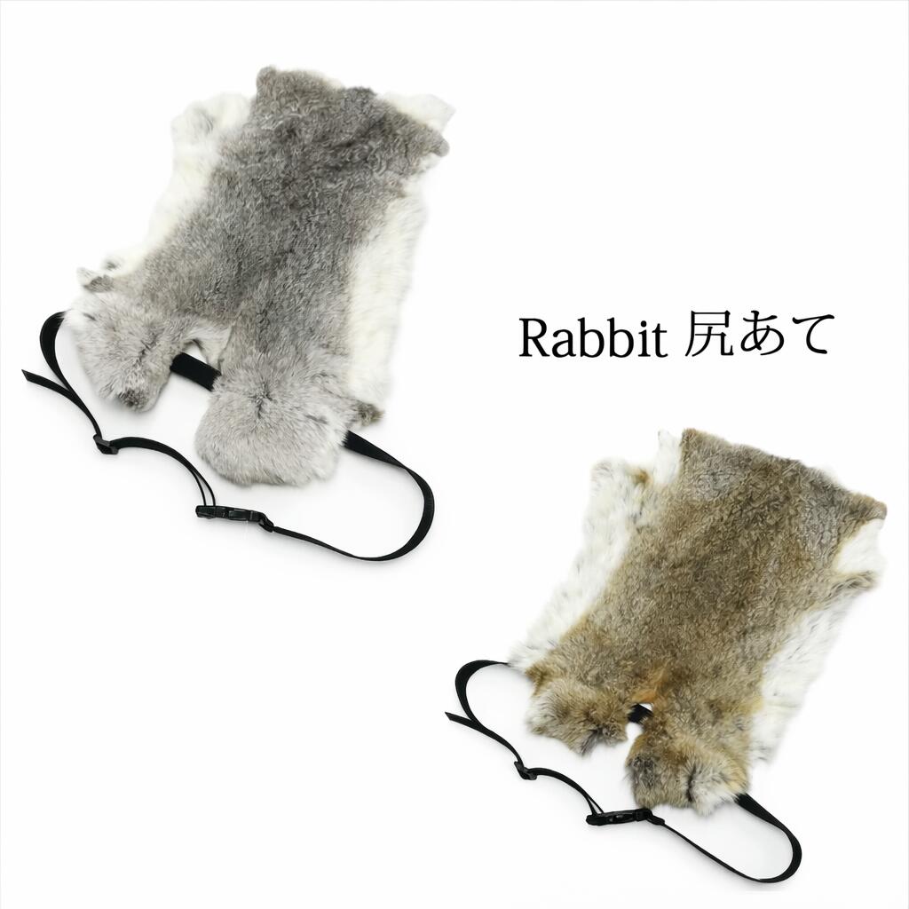 楽天市場】アメリカ産【ラクーン尻あて】毛皮尻尾付きラクーン【送料