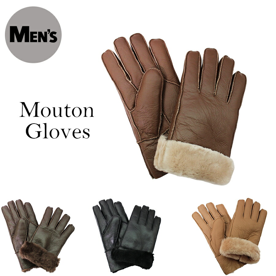 楽天市場】【ラクーンクロケットハット】しっぽ付きラクーンファー帽子