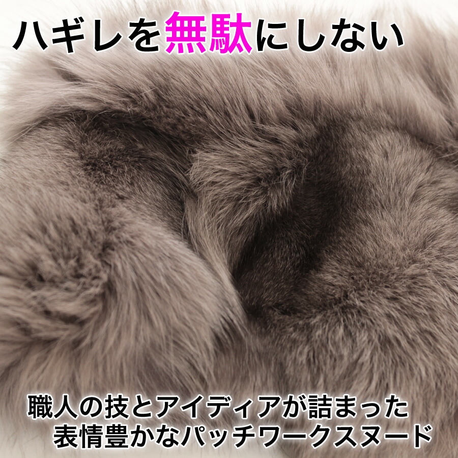 ファーファー FURFUR パッチワーク デニム ジャケット Gジャン 22SSの+