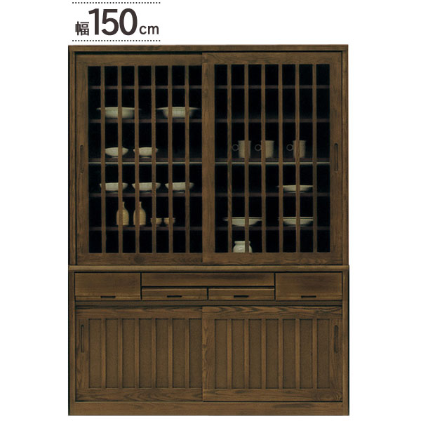 楽天市場】日本製 木製 食器棚100cm幅 ダイニングボード WALD ヴァルト