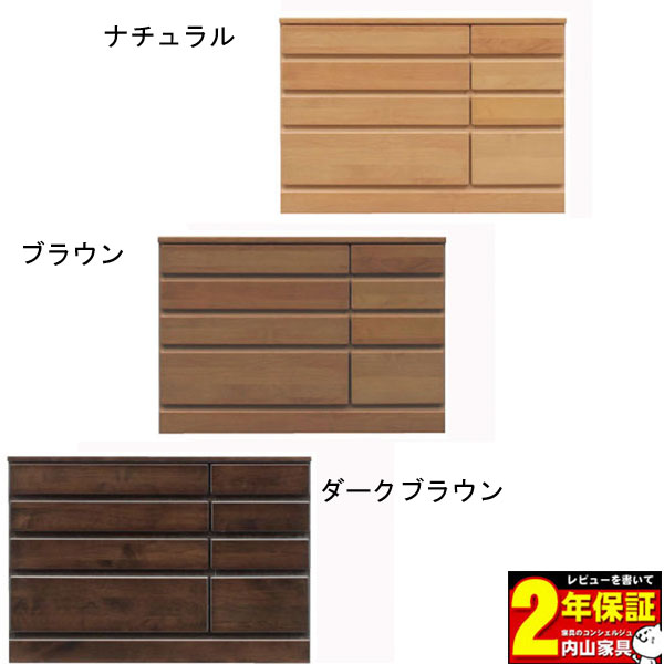 【7/25までポイント増量&クーポン】 テレビボード ローボード ローチェスト完成品 90cm幅 「パワー2-90-4」3色対応 送料無料|内山家具 日向店