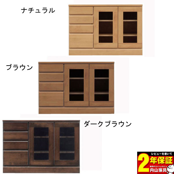 【7/25までポイント増量&クーポン】 テレビボード ローボード テレビ台完成品 90cm幅 「パワー2-90-4」 3色対応 送料無料 全色入荷未定｜内山家具　日向店