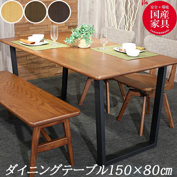 アサヒ  150糎晩ご飯時刻表 時刻表単品ADT-281スチール写真脚 受注生み出すこと品 国産 貨物輸送無料開梱とり備える 【上がり下がりより分けるできます】