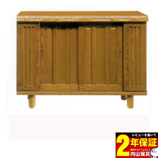 えっ!?【6/11までSS尖んがり引き上げ\u0026お得引き換え証】 【国産】 サボ箱 140珊幅ロータイプシューズボックス『光林 1400L』開梱・据え付ける！貨物輸送無料！