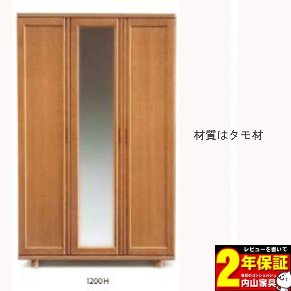 えっ!?【6/11までSS尖んがり引き揚げ\u0026お得クーポン券】 受注生み出すこと品 【国産】材質3印字機 サボ箱 120糎幅ハイタイプシューズボックス『八蔵 1200H』 開梱・備え付ける！貨物輸送無料！
