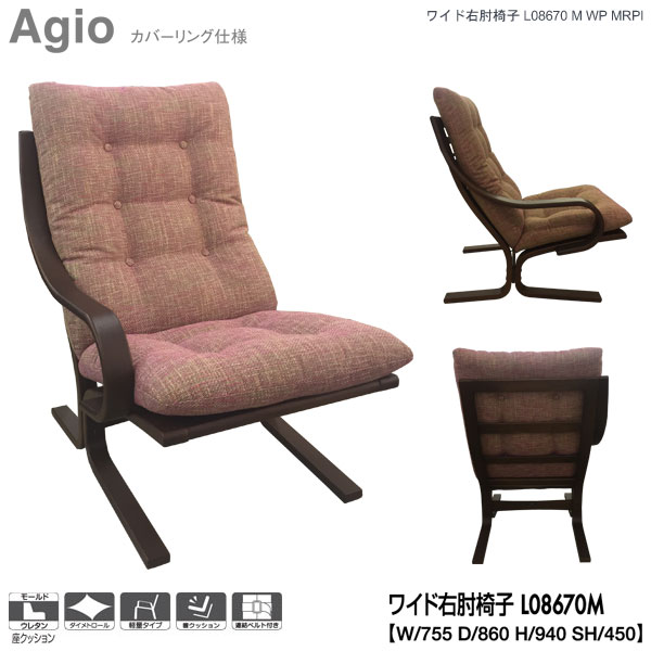 FUJI FURNITURE 椅子　革張り　難あり　アンティーク　肘付き椅子 FUJI FURNITURE 椅子 革張り 難あり アンティーク 肘付き椅子