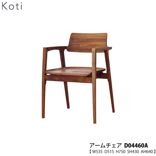 楽天市場】大感謝【ポイント最大40倍以上&お得クーポン】 冨士