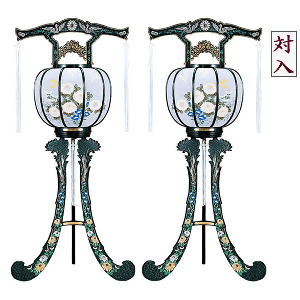 盆提灯 ちょうちん 霊前灯 回転灯 1号「三本足菊 黒」 2個セット 対入 電気コード式 8841-90-503 12,960円