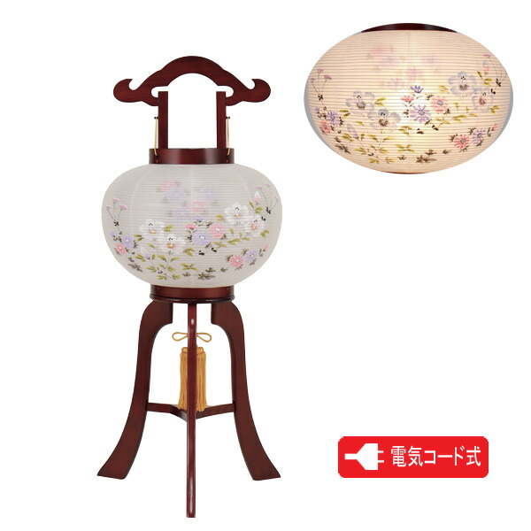 盆提灯 盆ちょうちん 行灯 ミニ行灯 電気コード式 「10号 美奉絹二重絵入」 外火袋絹張り 8477-10-513