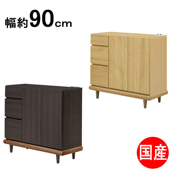 楽天市場】えっ!?【7/11までポイント増量&クーポン】 床頭台
