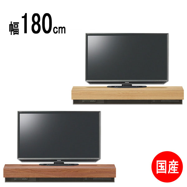 楽天市場】テレビボード テレビ台 TV台 ロータイプ 113cm コーナー 角