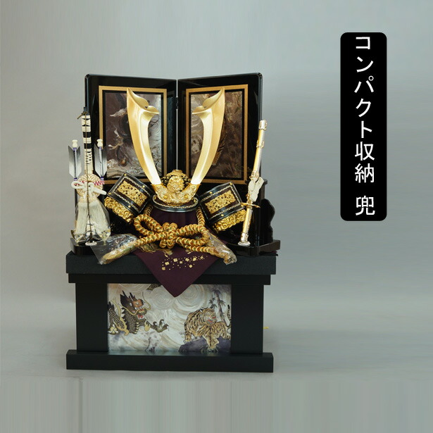 えっ!?【6/11までSS尖んがり引き上げ\u0026お得引き換え証】 五月あやつり人形 五月飾りつけ 端午の節句 兜 納める 飾りつけパウダーコンパクト 10号 取り合わせ鉢 中鍬形兜書き割り 飾台 弓人切り包丁付 「K1010」 龍玉