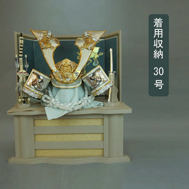 えっ!?【6/11までSS尖んがり引き上げ\u0026お得引き換え証】 五月あやつり人形 五月飾りつけ 端午の節句 着付ける 兜 納める 飾りつけ 大鍬形兜書き割り 飾台 弓人切り包丁付 「K3002」龍玉