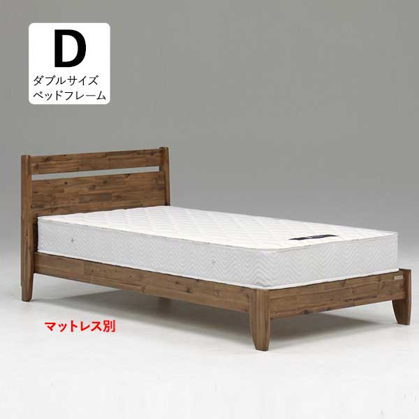 大阪 京都限定Granz グランツ ダブル ベッドフレーム USB 付き 大阪 京都限定Granz グランツ ダブル ベッドフレーム USB 付き