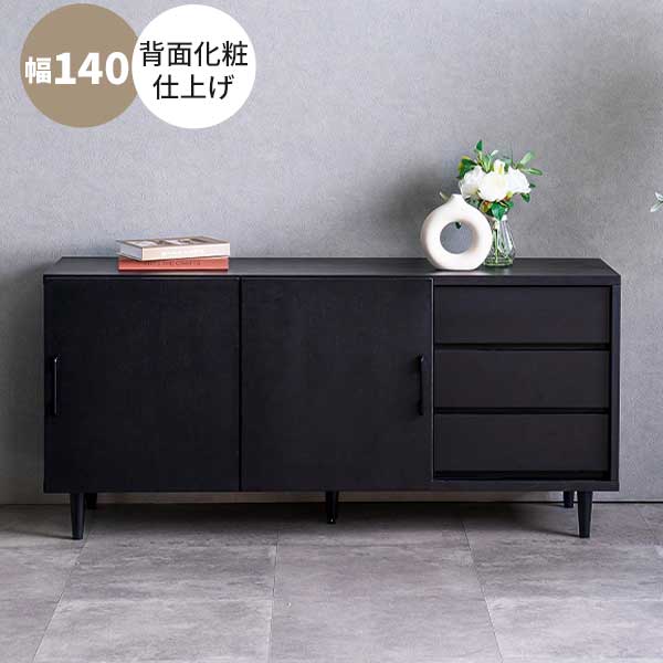 木製チェスト Amazon｜[山善] ホコリの入りにくい 木製 チェスト スリム 4段