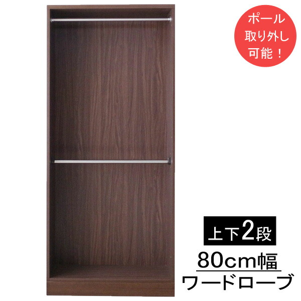 楽天市場】えっ!?【ポイント増量&お得クーポン】 【開梱設置