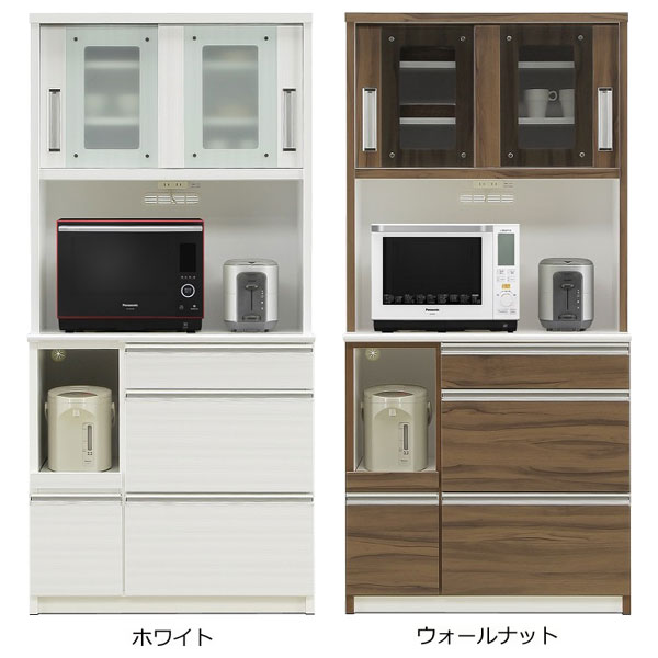 えっ!?【6/11までSS尖んがり引き上げ\u0026お得引き換え証】 食器棚 引き戸 領域台 領域ゲーム盤 90珊幅白いこと ウォール中毒者 開梱据え付ける