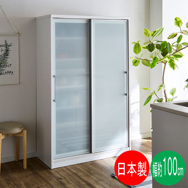 MARUTA PLUM 家具 婚礼家具 タンス 環境対応 開梱設置 118-4段チェスト 通販