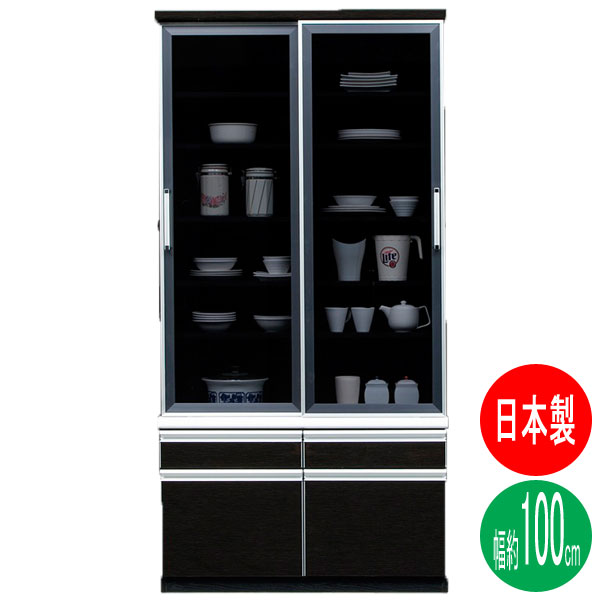 浜本工芸の食器棚 No.1800食器棚｜製品一覧｜浜本工芸株式会社