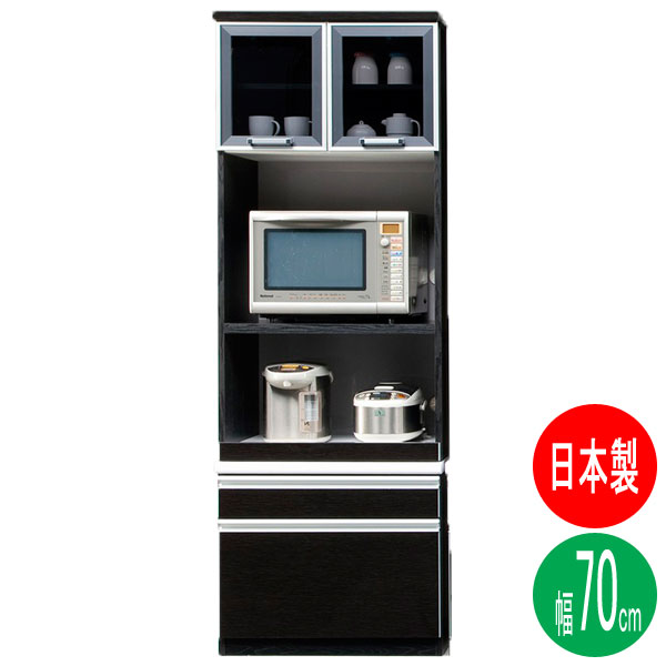 【楽天市場】食器棚 レンジ台 幅70cm 完成品 スリム 国産 日本製 「響」 開梱設置 ダーク:内山家具 日向店