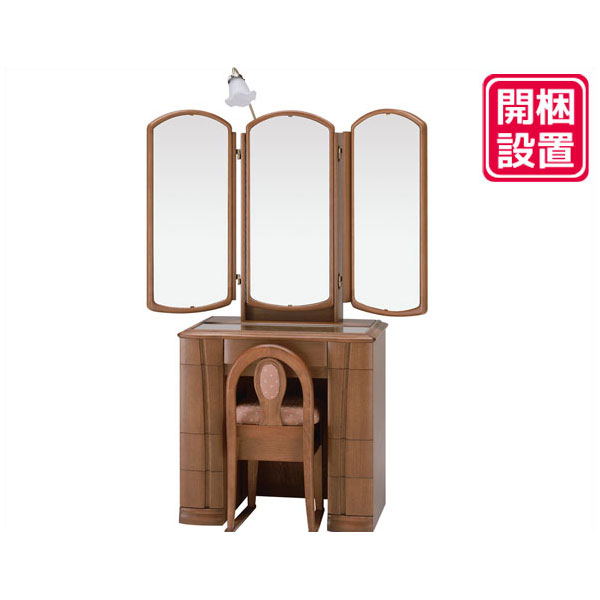 開梱設置 化粧台 ドレッサー アンティーク調の収納イス付ドレッサー 化粧台 本三面収納 内山家具 日向店 収納家具 ポイント増量 お得クーポン ニレ材 オリーブ 鏡台 鏡台 三面鏡収納イス付