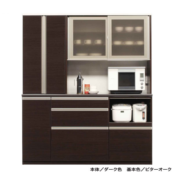 【楽天市場】マルチ食器棚 180cm幅ダイニングボード キッチンボード レンジボードキッチン収納 家電収納 ダイニング収納本体2色・カラー