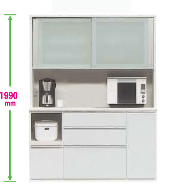 食器棚 レンジ レンジボード レンジ台 キッチン収納 家電収納 150cm幅 引き戸 カラーセレクション受注生産品 国産 開梱設置・送料無料