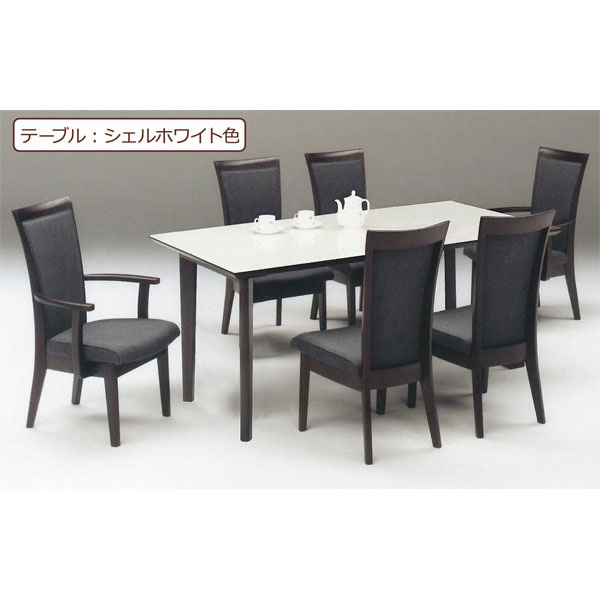 えっ!?【6/11までSS尖んがり引き揚げ\u0026お得引き換え証】 1800昼御飯仕掛ける 180糎幅 7点仕掛ける 6人掛け 6人用昼御飯テーブルセット ちゃぶ台仕掛ける選べる女性議長2類概念・一覧表脚2行動様式 3色対応開梱築き上げる