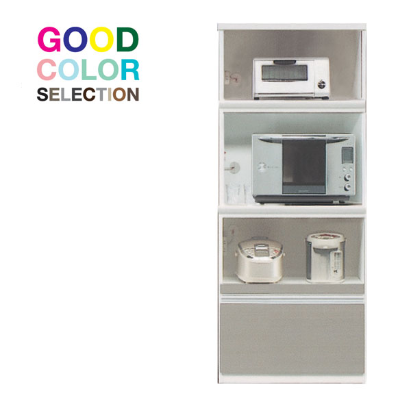 楽天市場】えっ!?【ポイント増量&お得クーポン】 レンジ台 完成品 食器