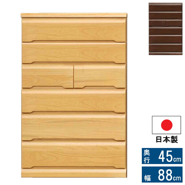 【7/25までポイント増量&クーポン】 チェスト ハイチェスト タンス 収納 6段88cm幅 木製 完成品 ナチュラル ブラウン日本製 国産 90HC キング2 開梱設置欠品8月中旬入荷予定｜内山家具　日向店