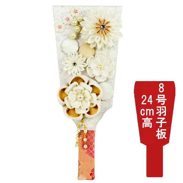 楽天市場】えっ!?【11/4～ポイント最大47倍&お得クーポン