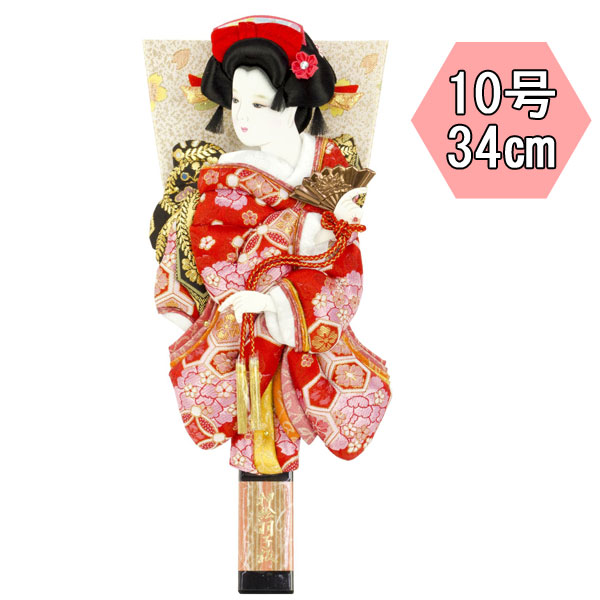 えっ!?【ポイント最大40倍以上&クーポン】 <br>羽子板 羽子板飾り 正月飾り 初正月<br>節句祝い 羽子板単品 羽子板のみ<br>花小町振袖 10号 道成寺 1011-10-862 <br>送料無料