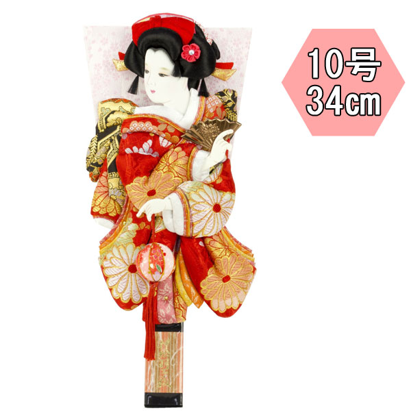 えっ!?【ポイント最大40倍以上&クーポン】 <br>羽子板 羽子板飾り 正月飾り 初正月<br>節句祝い 羽子板単品 羽子板のみ<br>花小町振袖 10号 まり飾り 1011-10-865 <br>送料無料