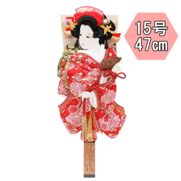 えっ!?【ポイント最大40倍以上&クーポン】 <br>羽子板 羽子板飾り 正月飾り 初正月<br>節句祝い 羽子板単品 羽子板のみ<br>花小町振袖 15号 道成寺 1011-15-802 <br>送料無料