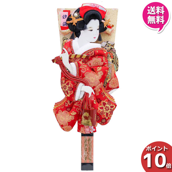 羽子板 羽子板飾り 正月飾り 初正月節句祝い 羽子板単品 羽子板のみ花小町振袖 16号 汐汲 1011-16-714 送料無料