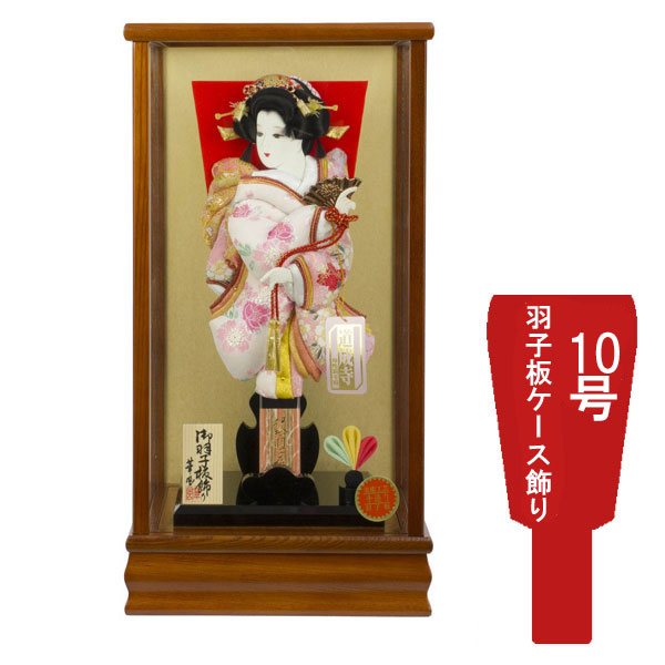 えっ!?【ポイント最大40倍以上&クーポン】 <br>羽子板ケース飾り 羽子板付ケース 正月飾り<br>初正月 節句祝い アクリルケース飾り 羽子板セット<br>初音 10号A 1174-10-202 送料無料