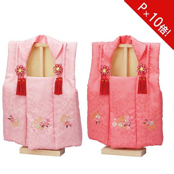 【ポイント10倍以上】 ひな人形 雛人形 雛具 節句 お祝い 被布 刺繍付 お雛様 No11 No12 3640-09-002 3640-09-003