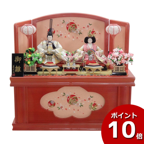 骨髄最大限33倍加 お利引換証 ひなどり人形 ひな人形 親王装飾物 納める飾り 収納箱一揃い親王収納飾り 開花パーティ 64cm お雛様 雛飾り 初節句 節句人形 貨物輸送無料 2friendshotel Com