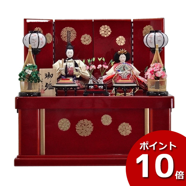 【7/25までポイント大増量&クーポン】 雛人形 ひな人形 親王飾り 収納飾り 収納箱セット親王収納飾り 「花丸」 間口60cm お雛様 雛飾り初節句 節句人形 送料無料|内山家具 日向店