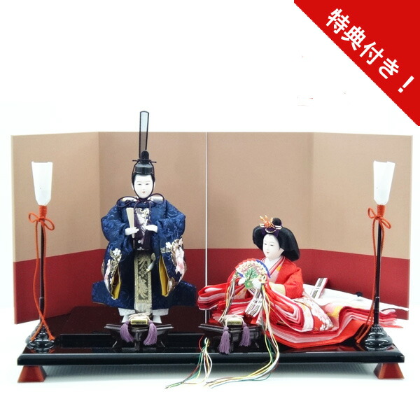 雛人形セット 間口120cm 奥行き60cm 楽天市場】【ポイント10倍以上】 雛人形 間口41cm 平飾り 親王 2人「31