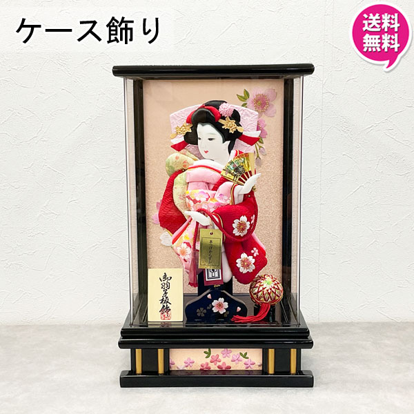 えっ!?【ポイント最大40倍以上&クーポン】 <br>羽子板お祝い 羽子板セット 羽子板飾り 贈り物 初節句 女の子 ケース アクリル　コンパクト かわいい おしゃれ羽子板 振袖金彩 8号 黒刺繍 8号  26936  送料無料
