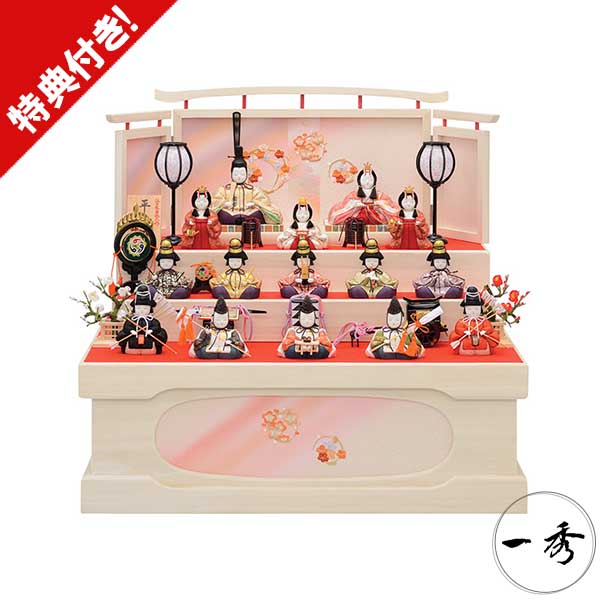 木目込み人形 木目込み人形 15人飾り 人形のみ ひな祭り 桃の節句 紙箱