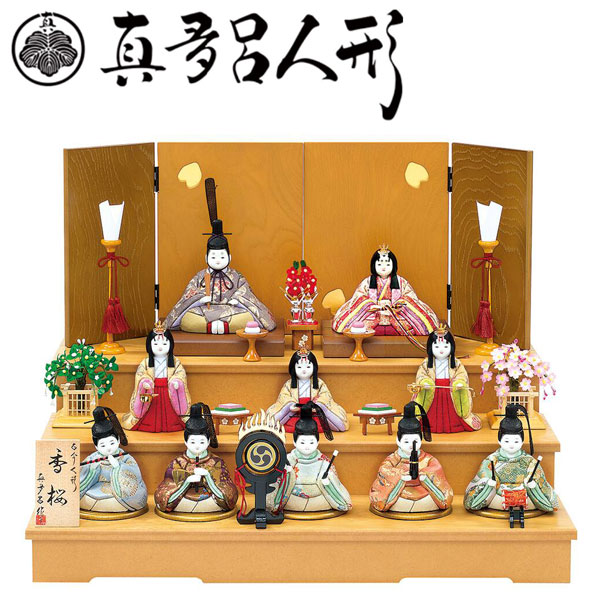 楽天市場】雛人形 真多呂 コンパクト ひな人形 雛 木目込人形飾り 三