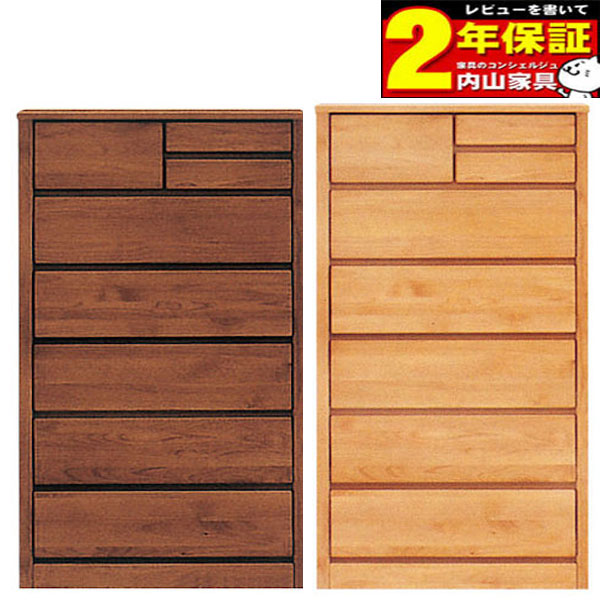 【7/25までポイント増量&クーポン】 ハイチェスト 60cm幅 6段 チェスト タンス 国産 完成品 ブラウン(完売) ナチュラル「ティアラ3」送料無料 玄関渡し ｜内山家具　日向店