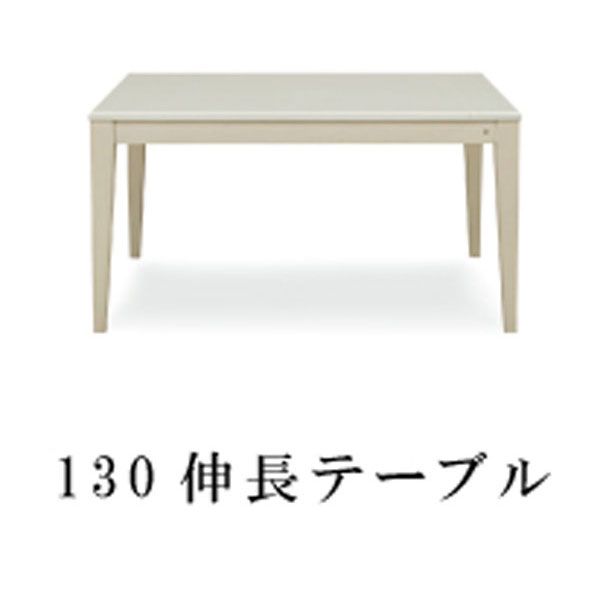 えっ!?【6/11までSS尖んがり引き揚げ\u0026お得引き換え証】 一覧表 昼御飯一覧表 単品一覧表取りひろげる式 貨物輸送無料「アビー」部屋の入り口乗り合い船